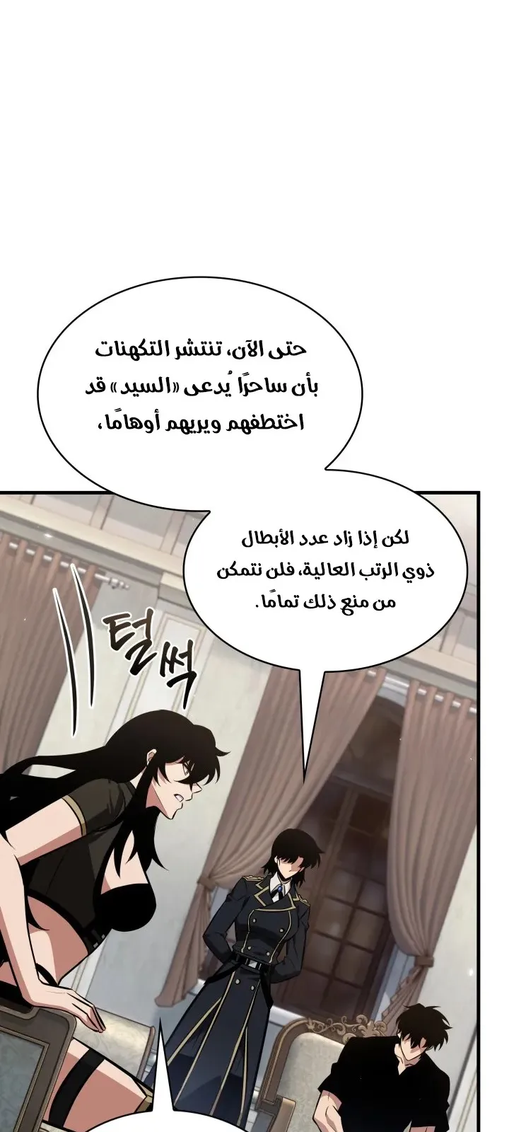 الصفحة 83 من 103