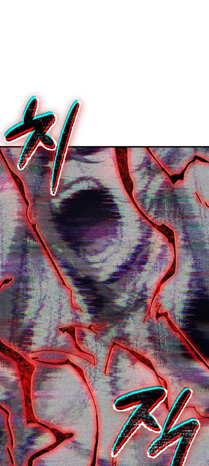 الصفحة 38 من 103
