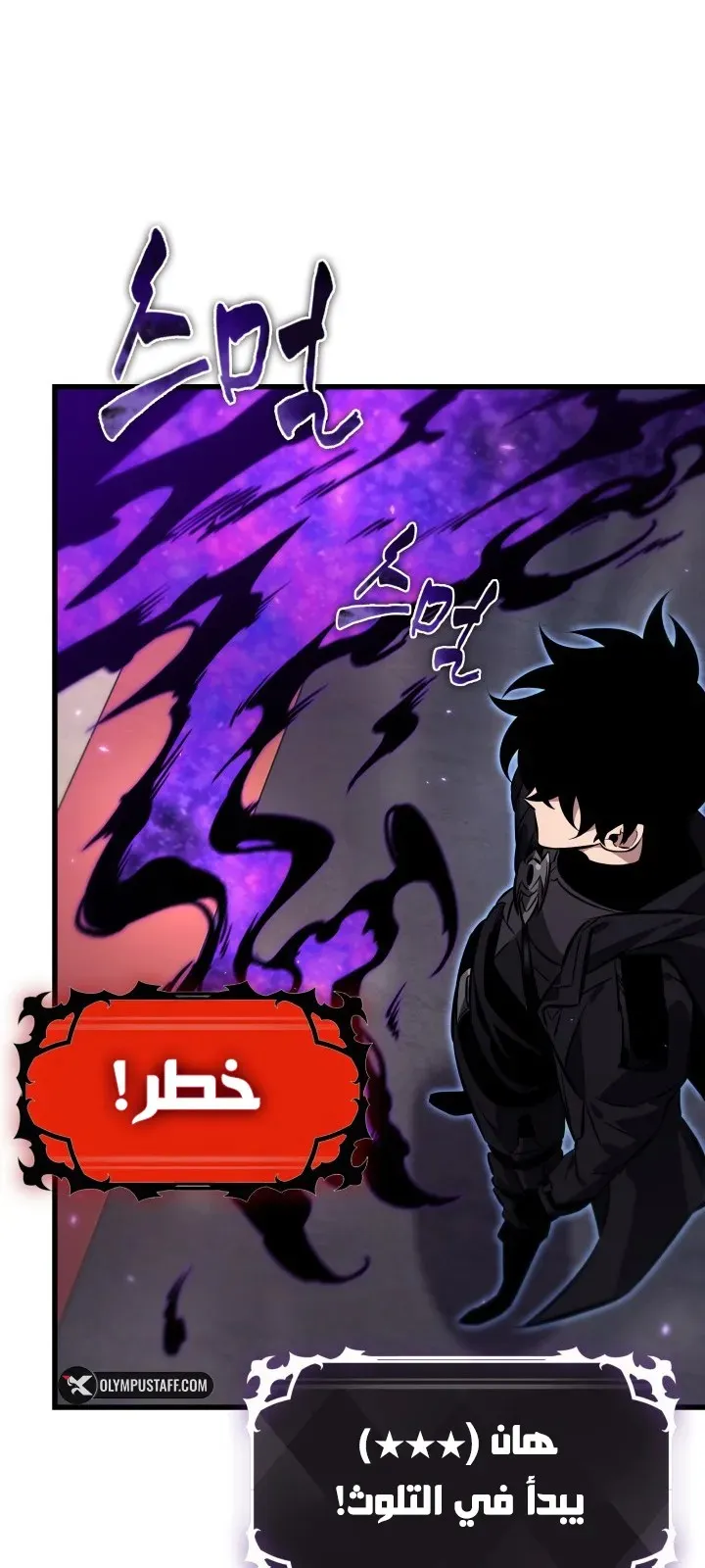 الصفحة 22 من 103