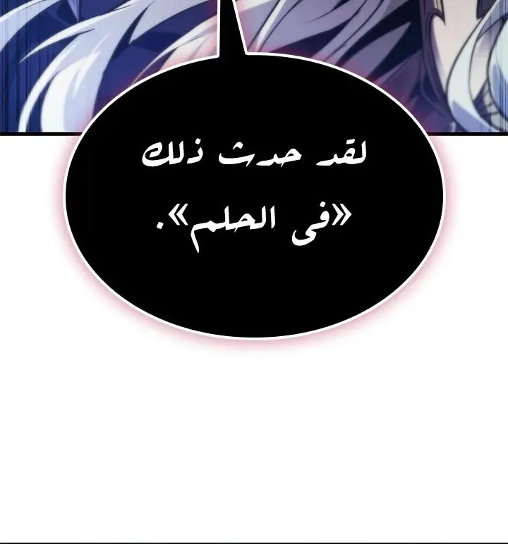 الصفحة 11 من 103