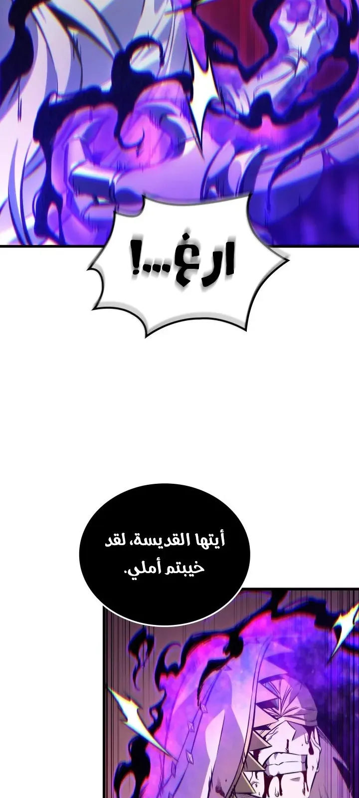 الصفحة 18 من 103