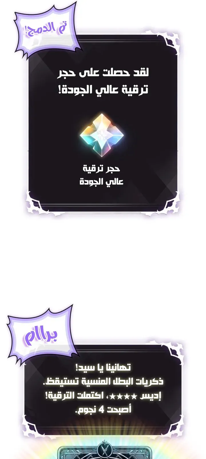 الصفحة 63 من 103