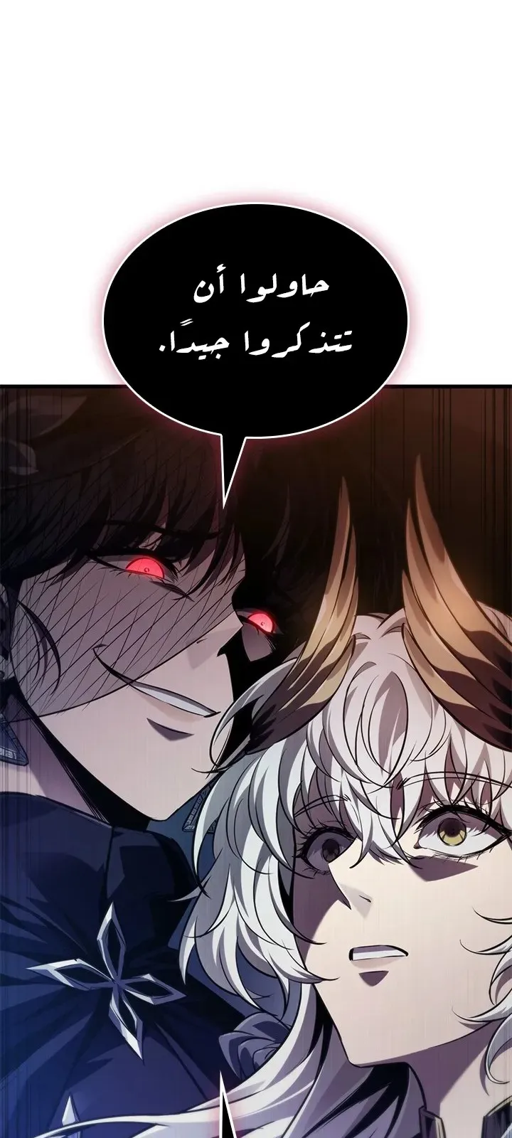 الصفحة 10 من 103