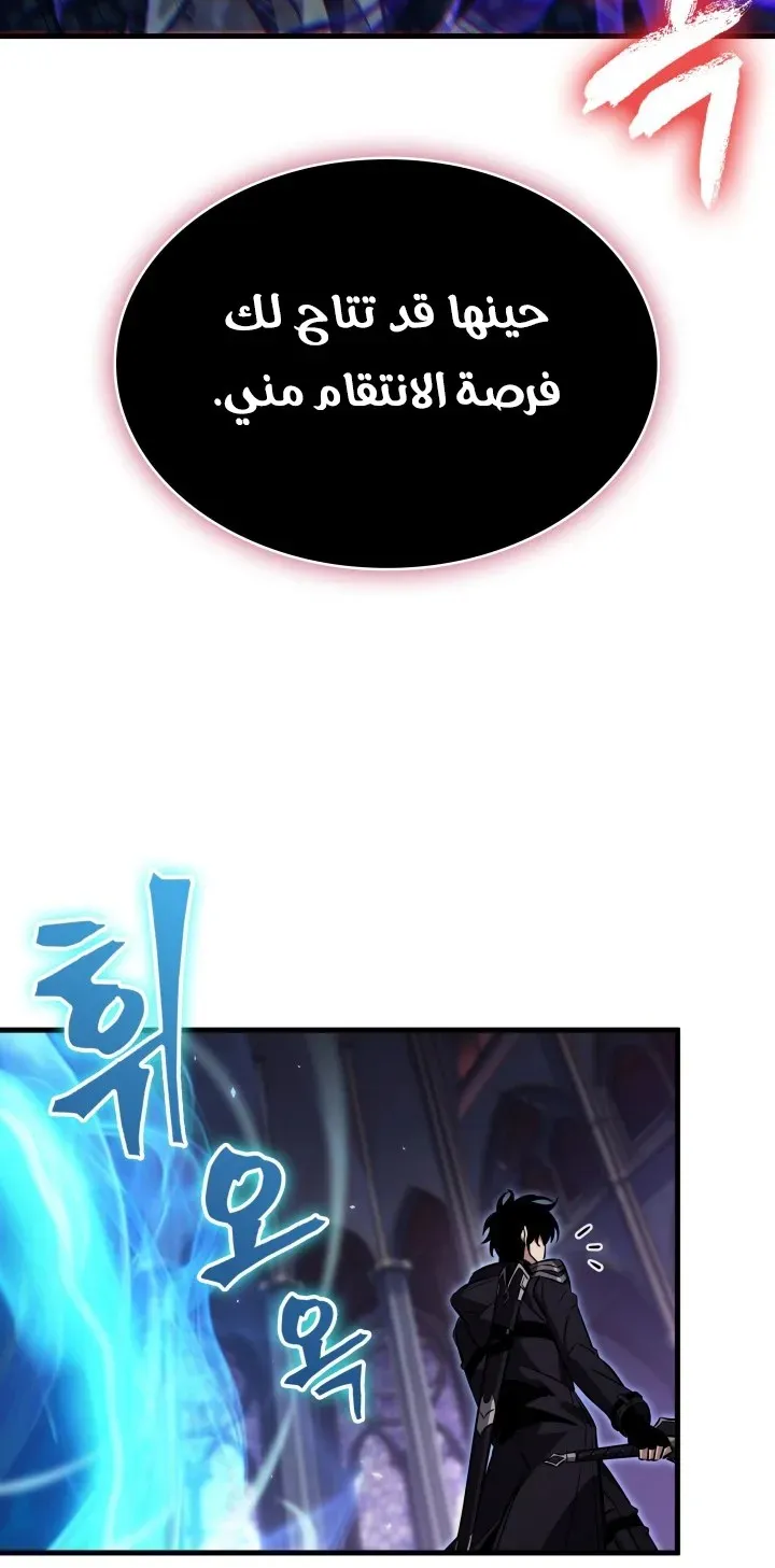 الصفحة 33 من 103