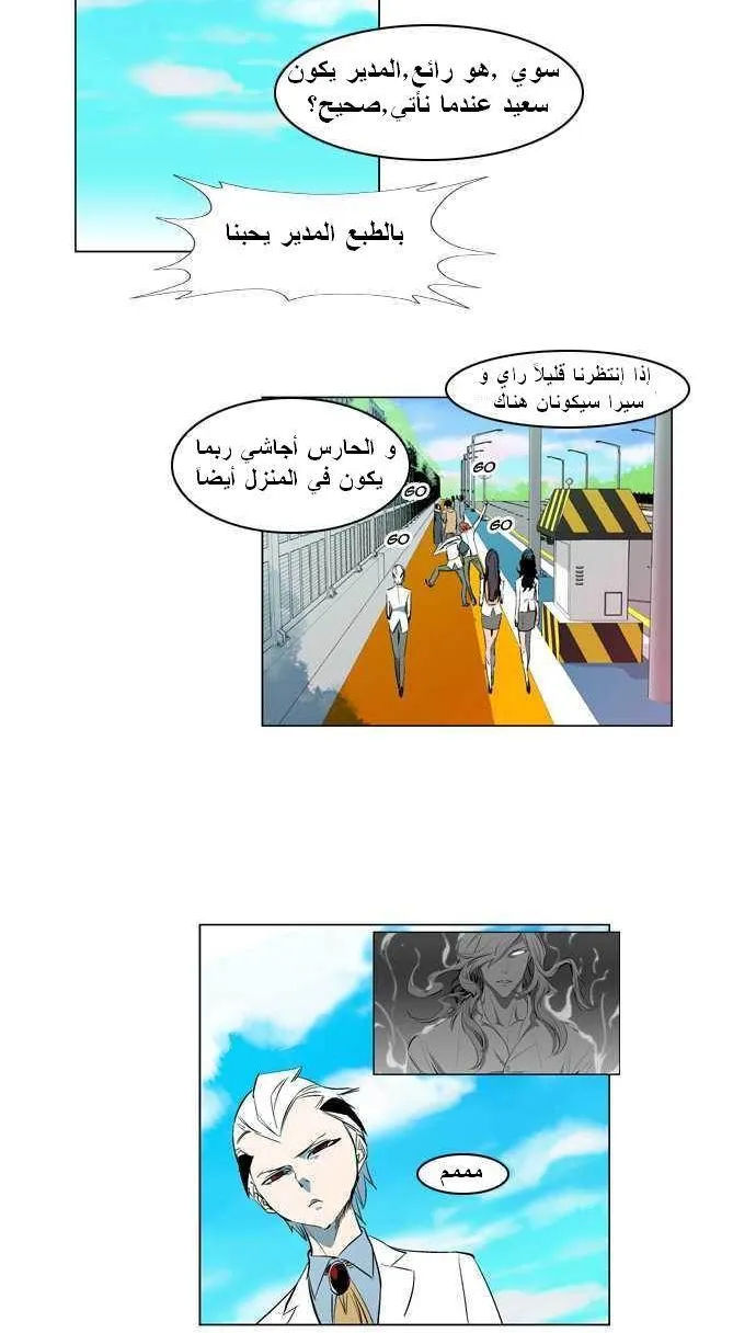 الصفحة 11 من 17