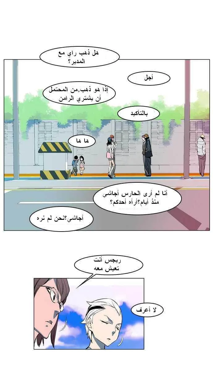 الصفحة 9 من 17