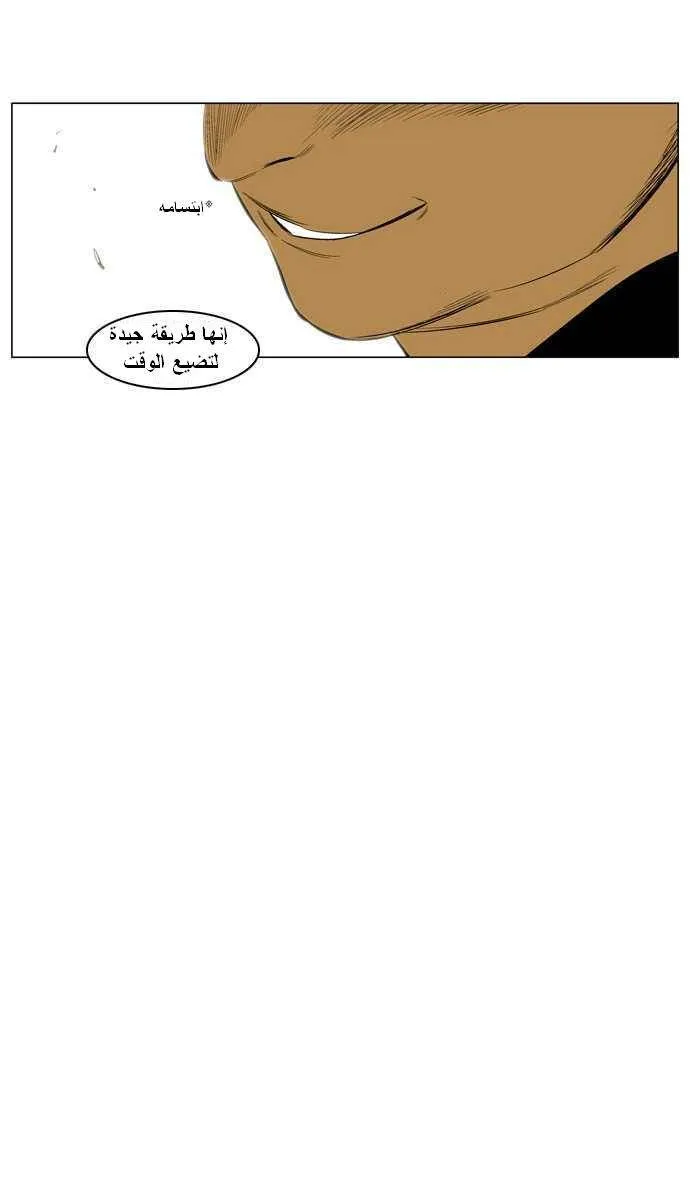 الصفحة 7 من 17