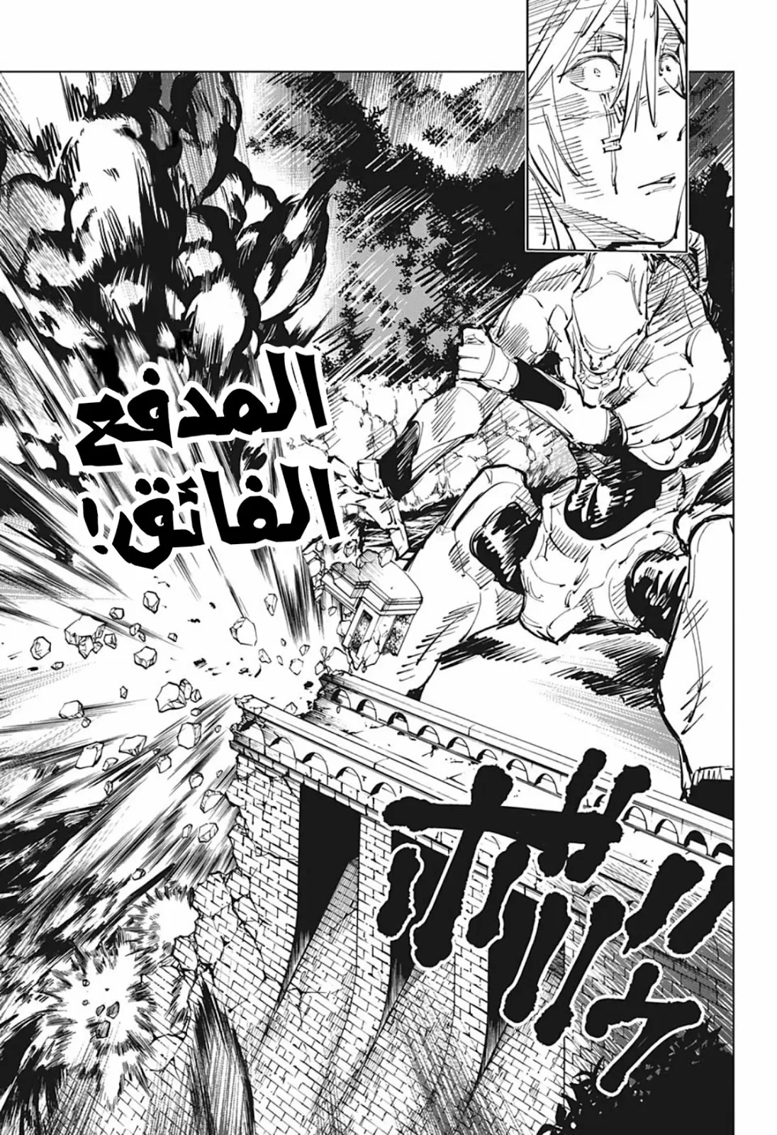الصفحة 13 من 18