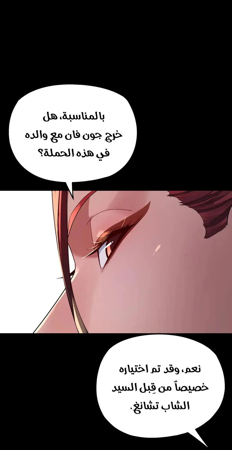 الصفحة 22 من 55
