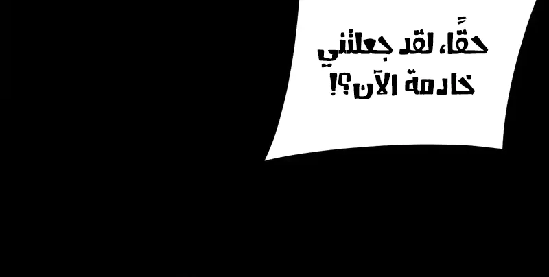 الصفحة 9 من 55