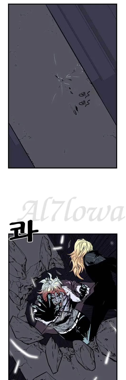 الصفحة 6 من 26
