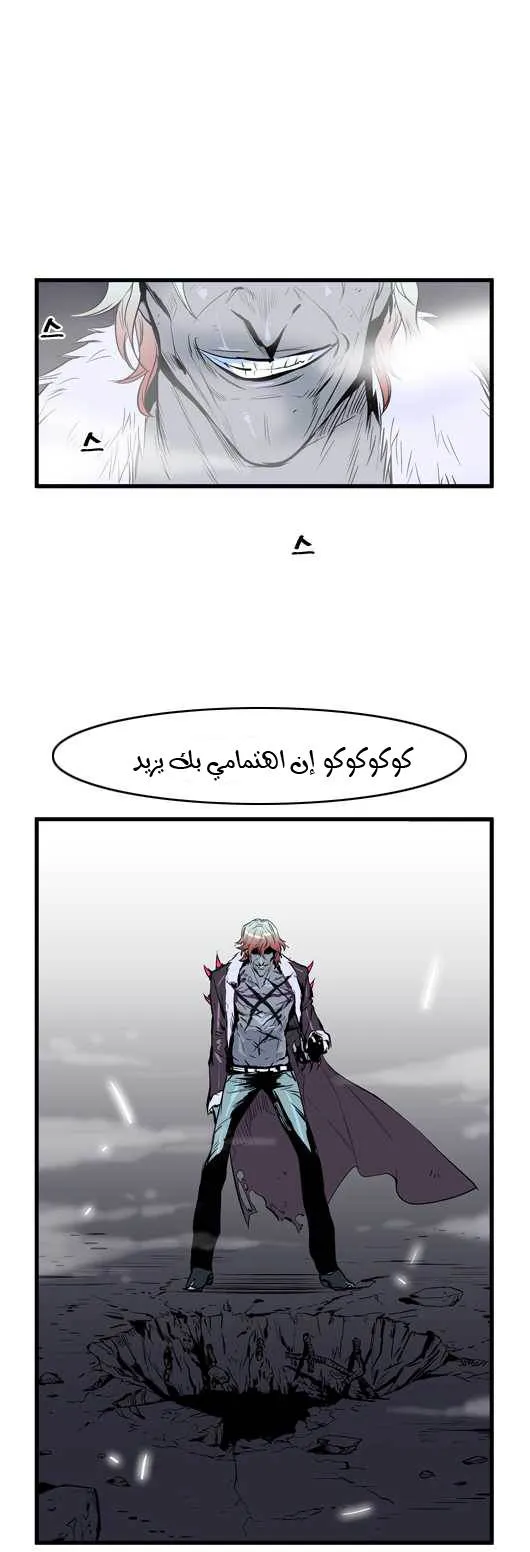 الصفحة 12 من 26