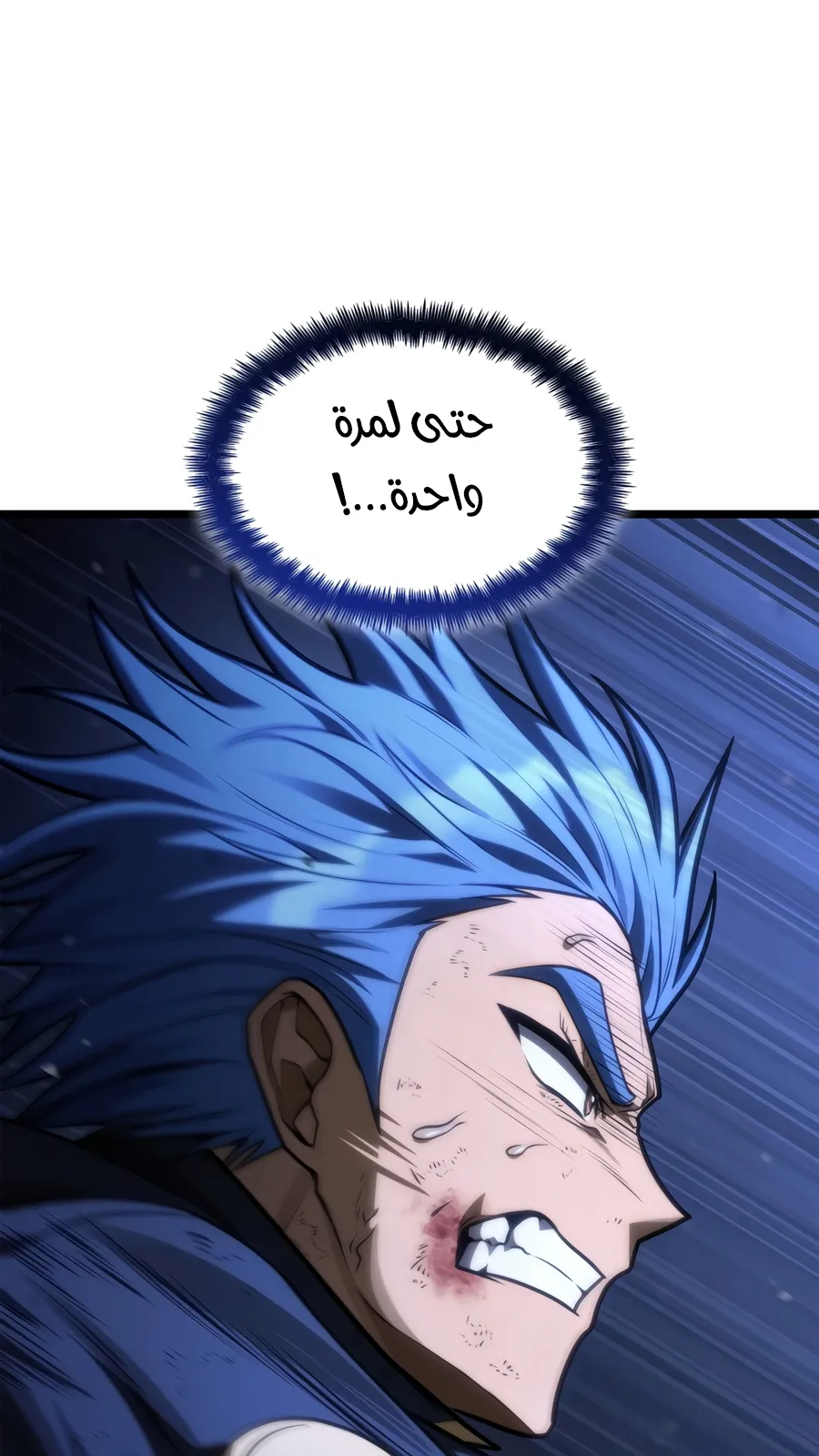 الصفحة 56 من 149