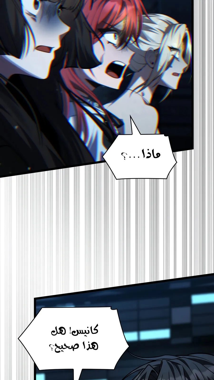الصفحة 131 من 149