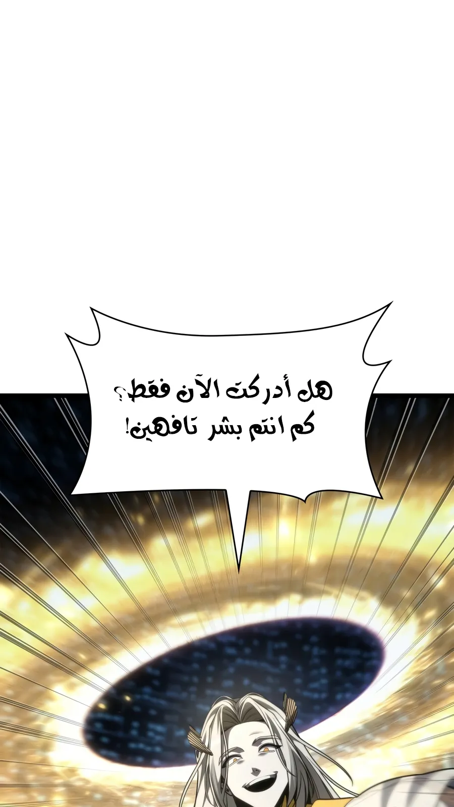 الصفحة 135 من 149