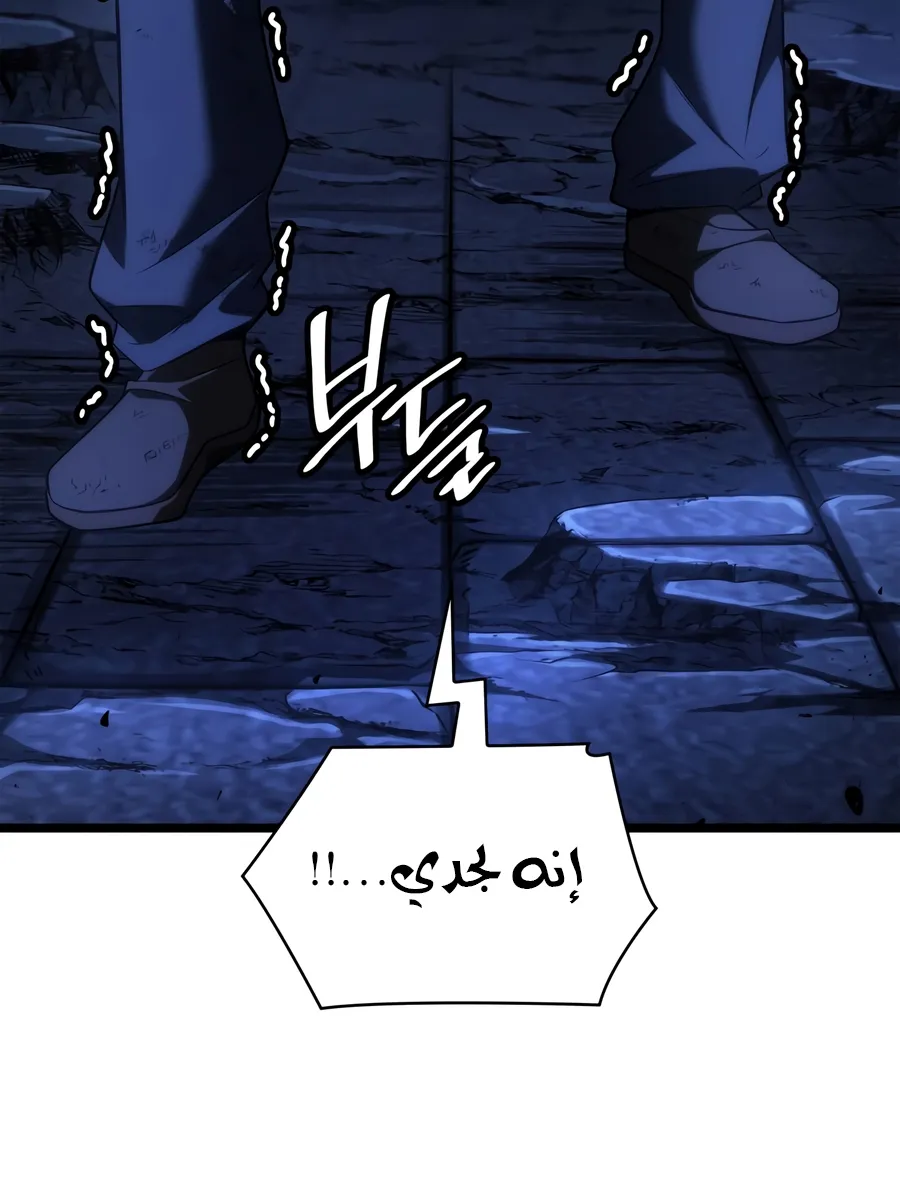 الصفحة 16 من 149
