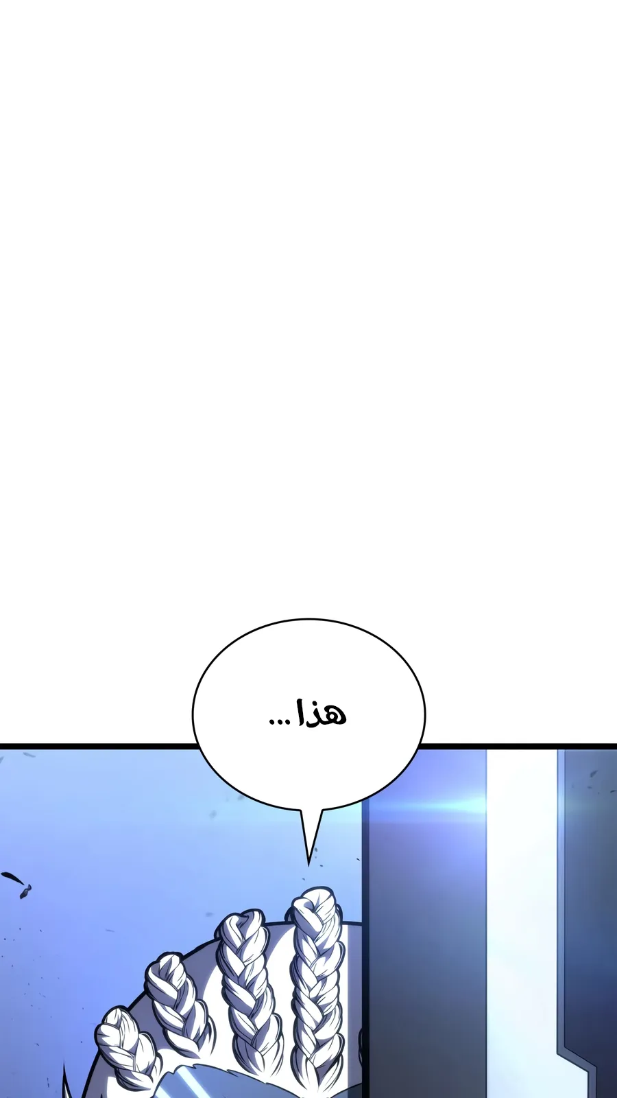 الصفحة 9 من 149