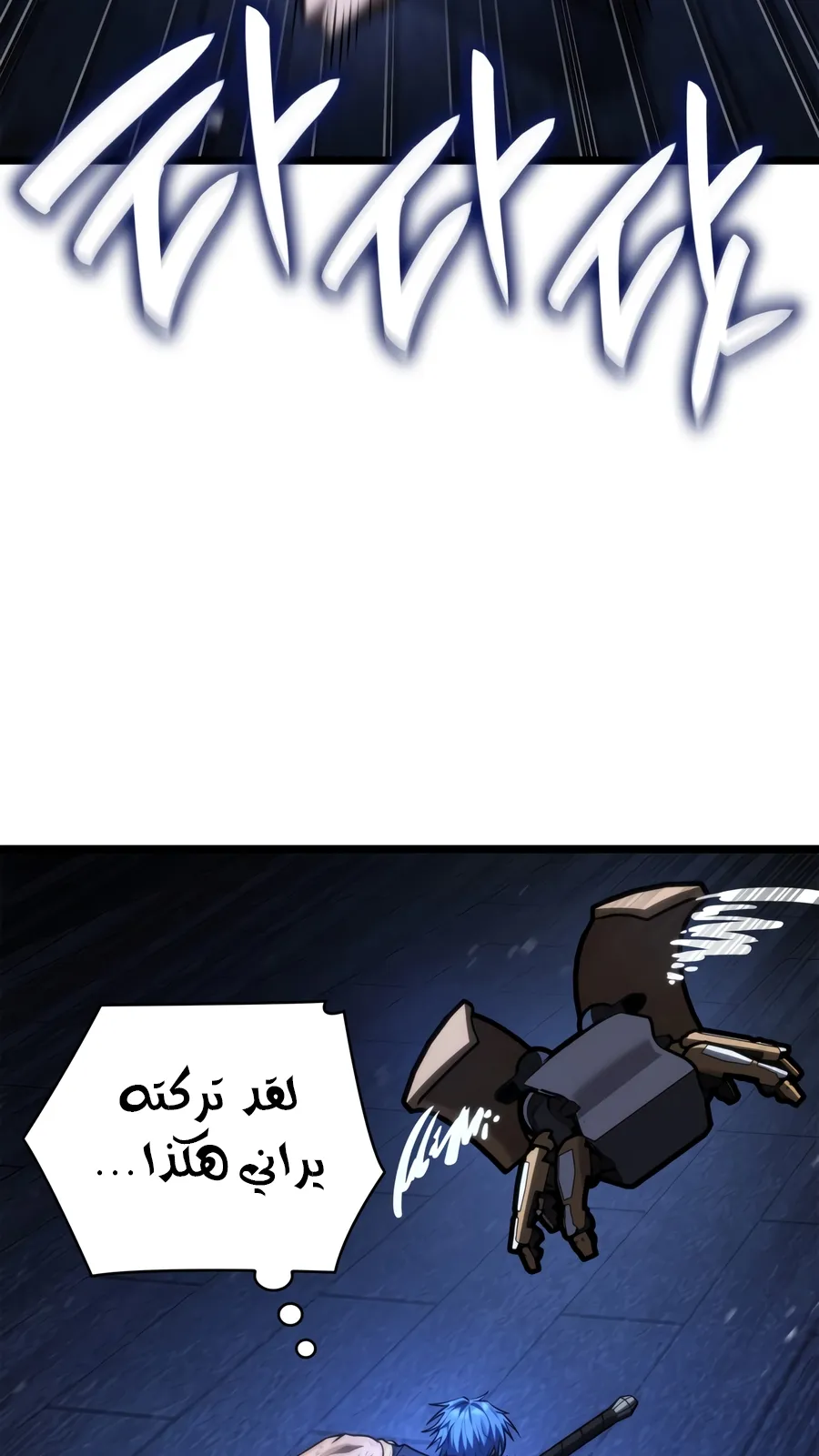 الصفحة 53 من 149