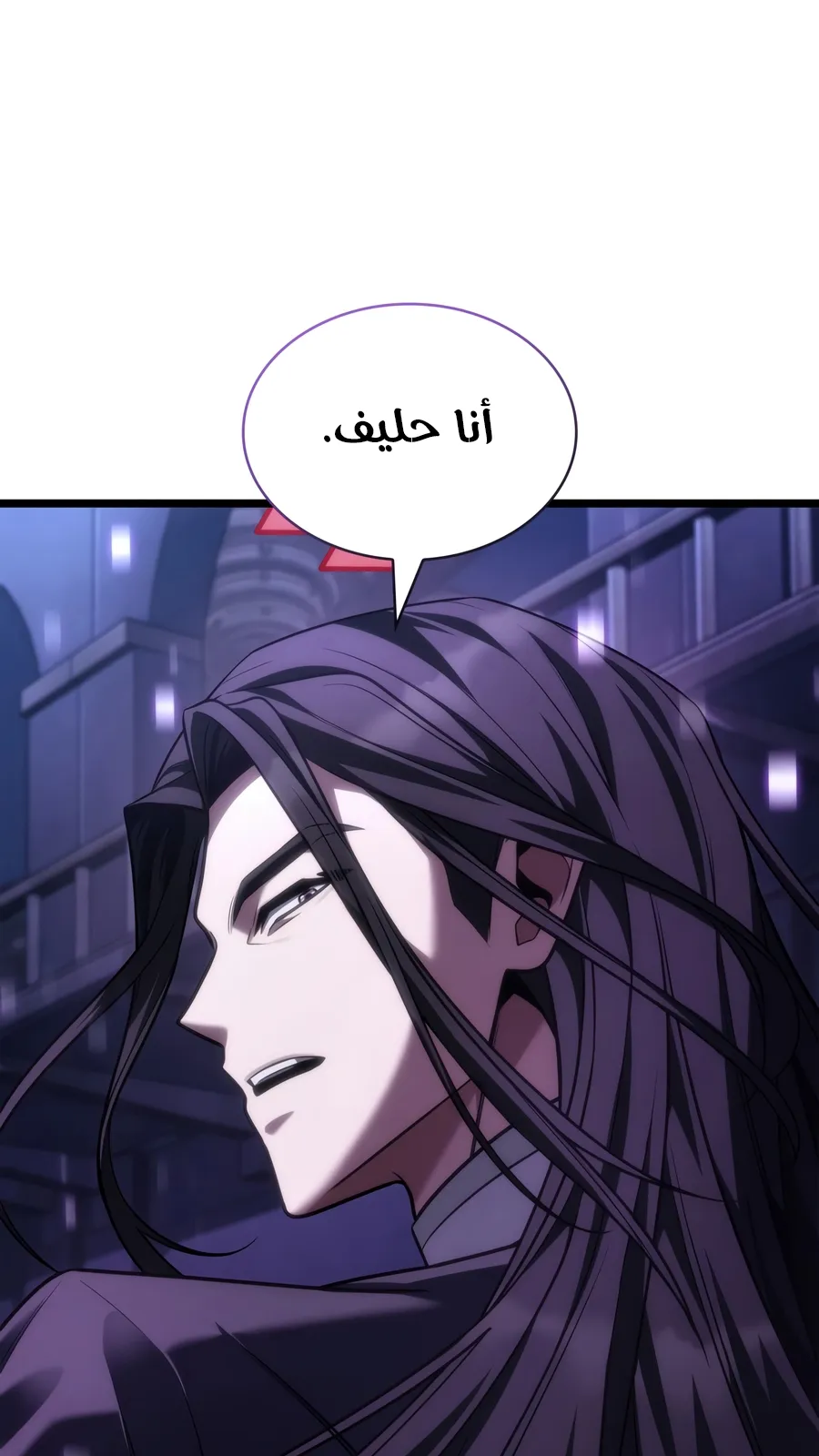 الصفحة 44 من 149