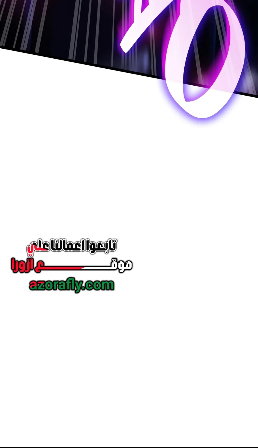 الصفحة 70 من 149