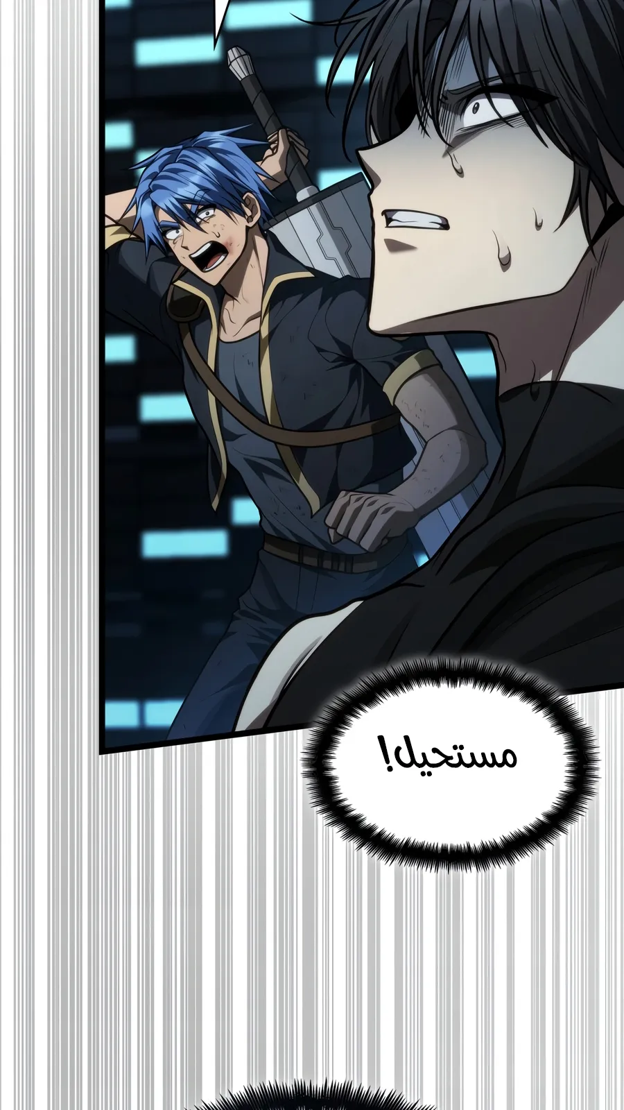 الصفحة 132 من 149
