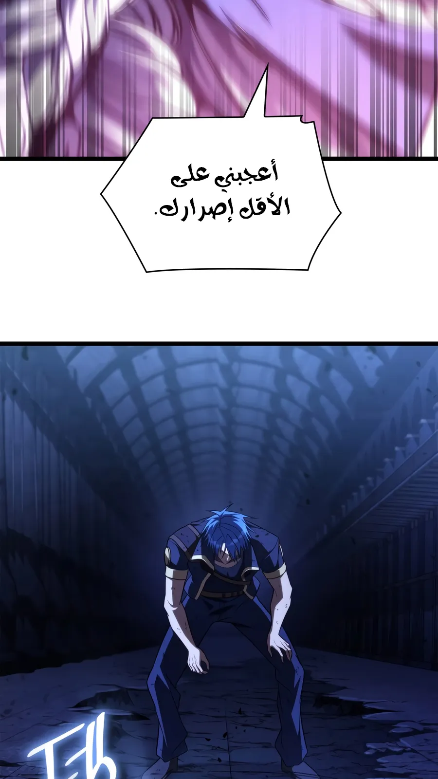 الصفحة 19 من 149