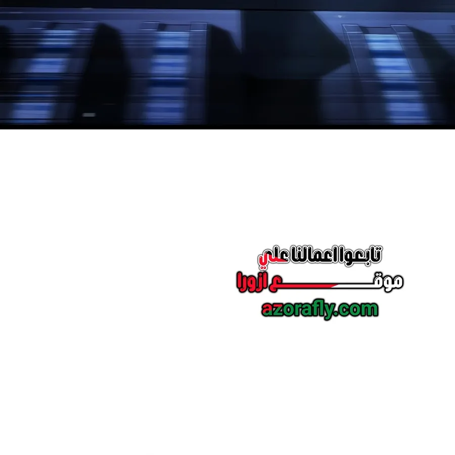 الصفحة 73 من 149