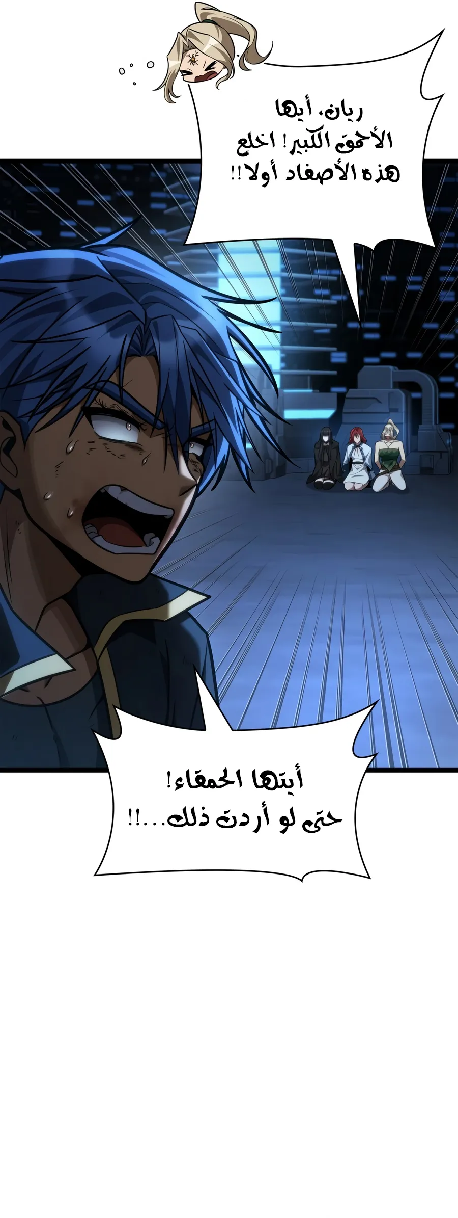 الصفحة 120 من 149