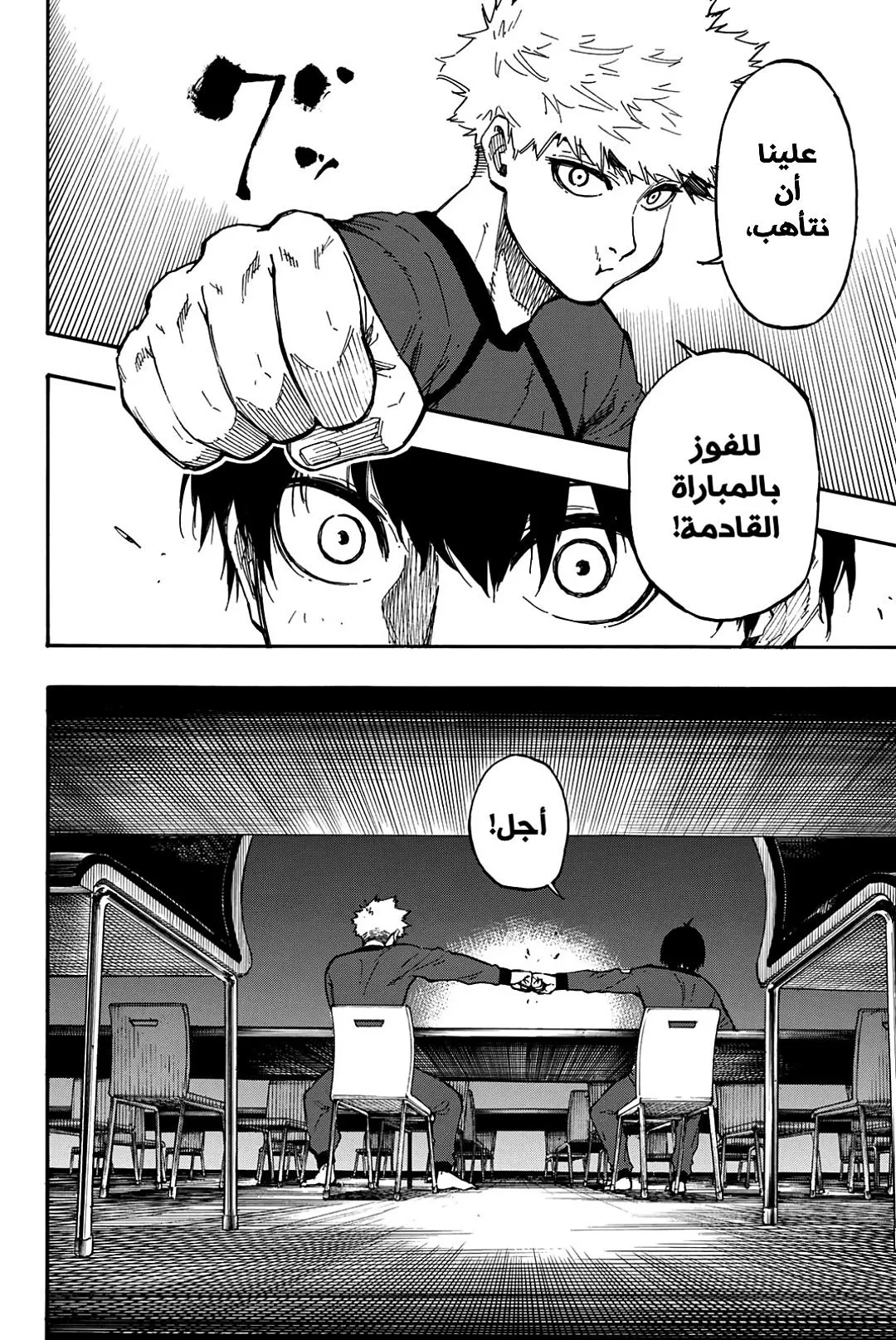 الصفحة 22 من 22