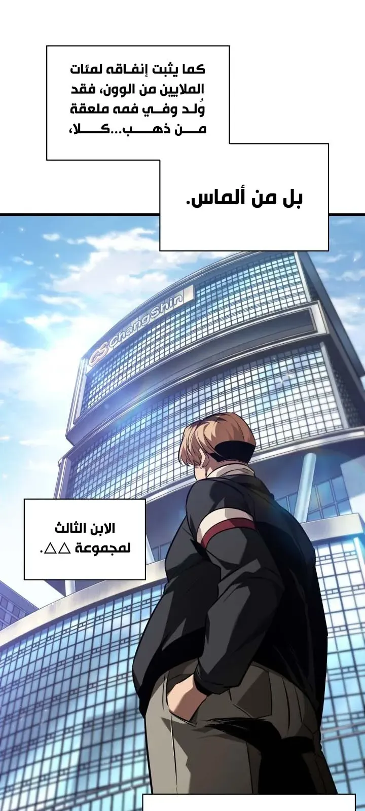 الصفحة 69 من 86