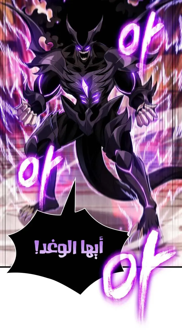 الصفحة 24 من 86