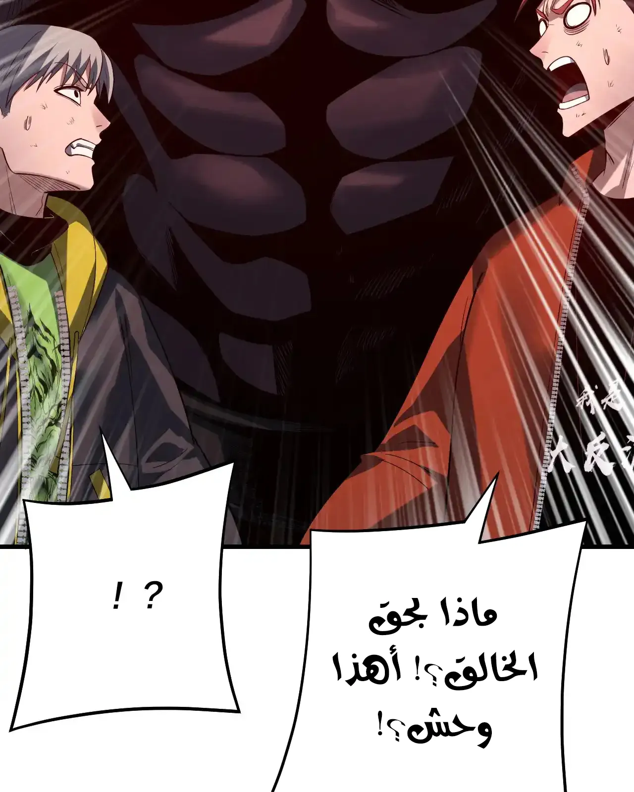 الصفحة 28 من 90