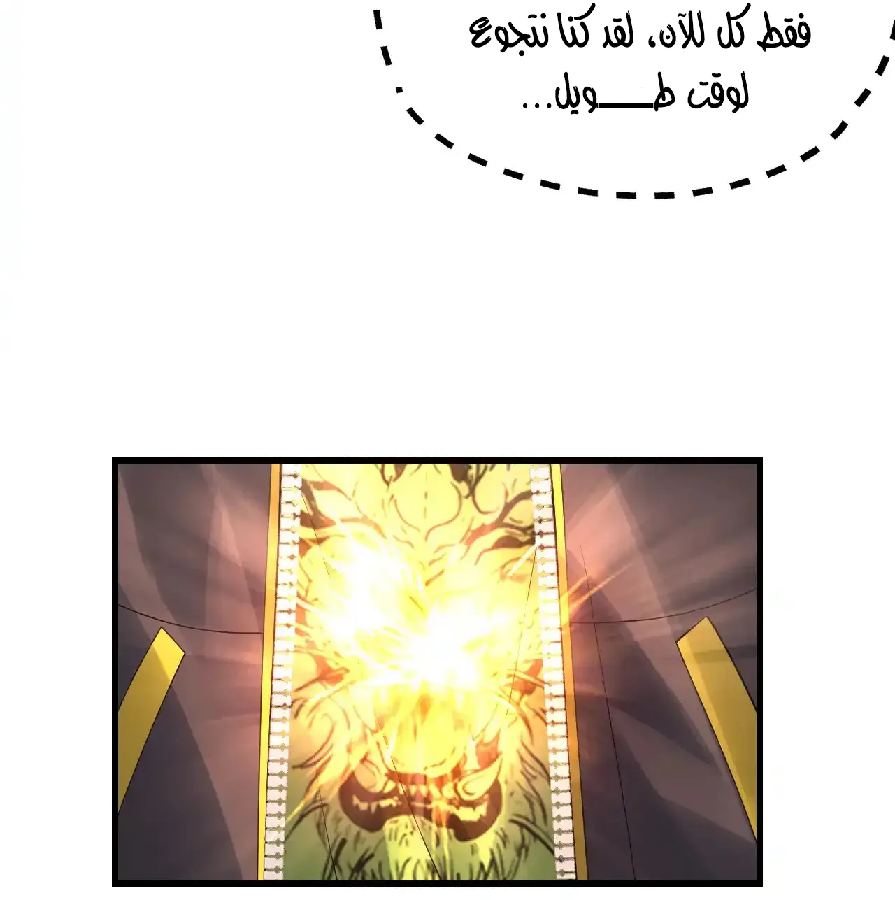 الصفحة 39 من 90