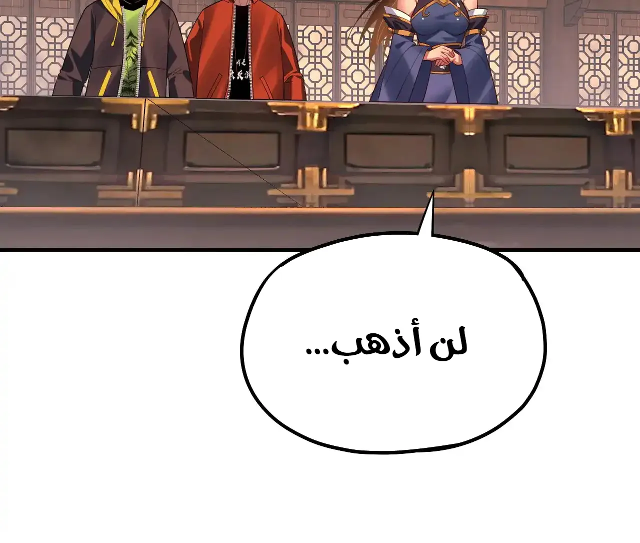 الصفحة 15 من 90