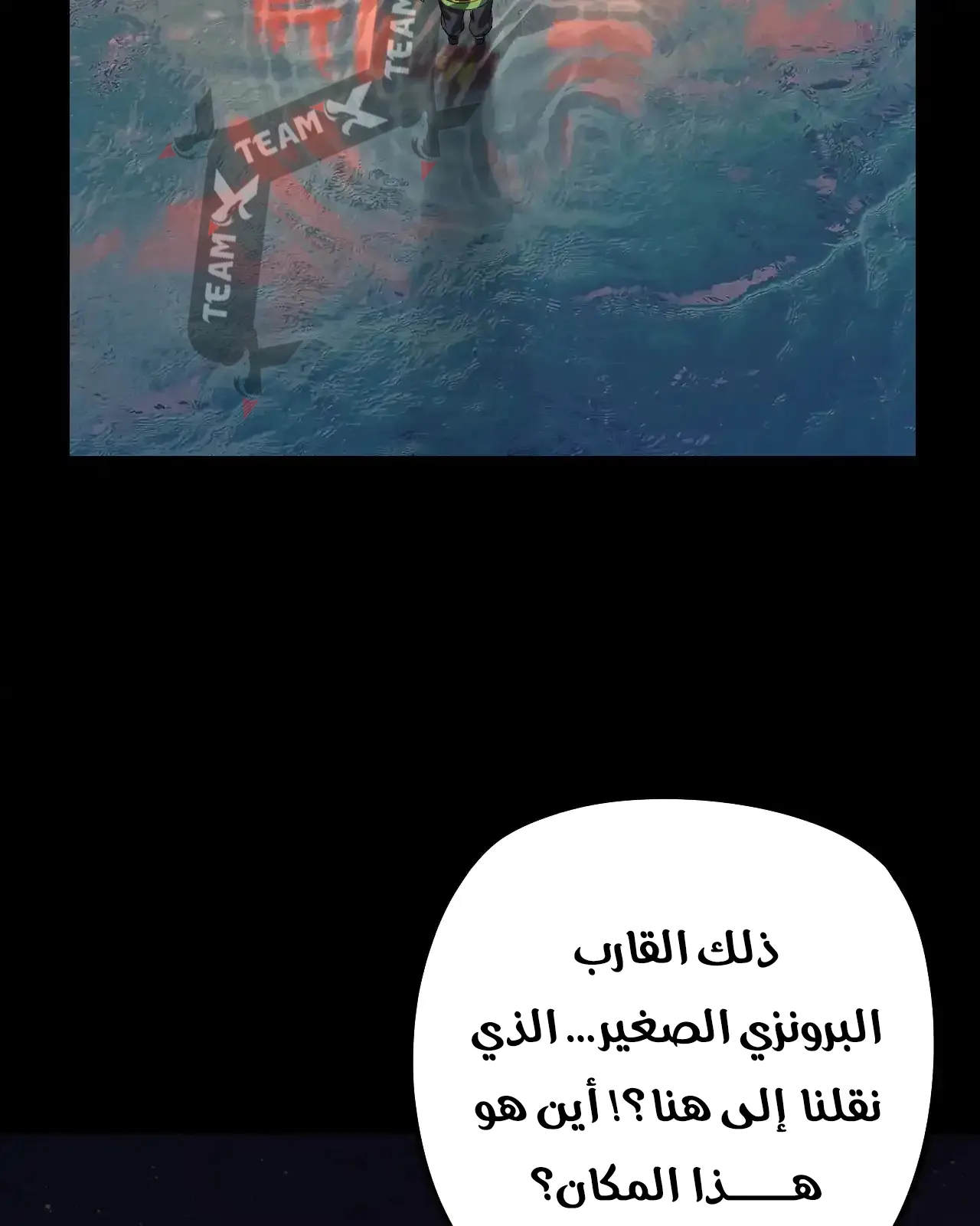 الصفحة 42 من 90