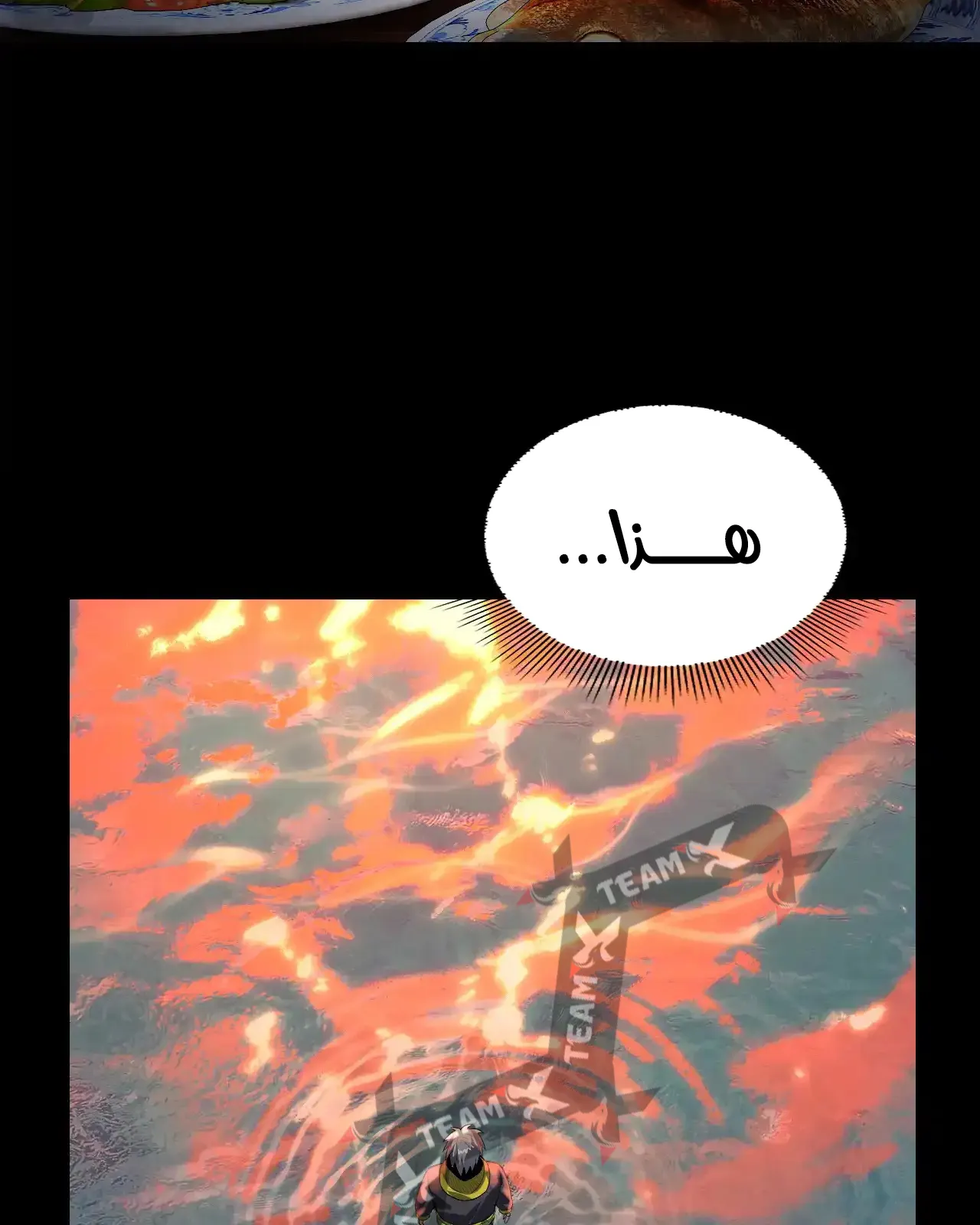 الصفحة 41 من 90