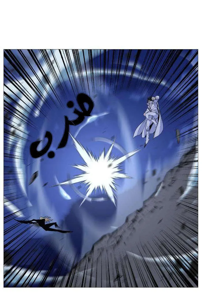 الصفحة 40 من 54