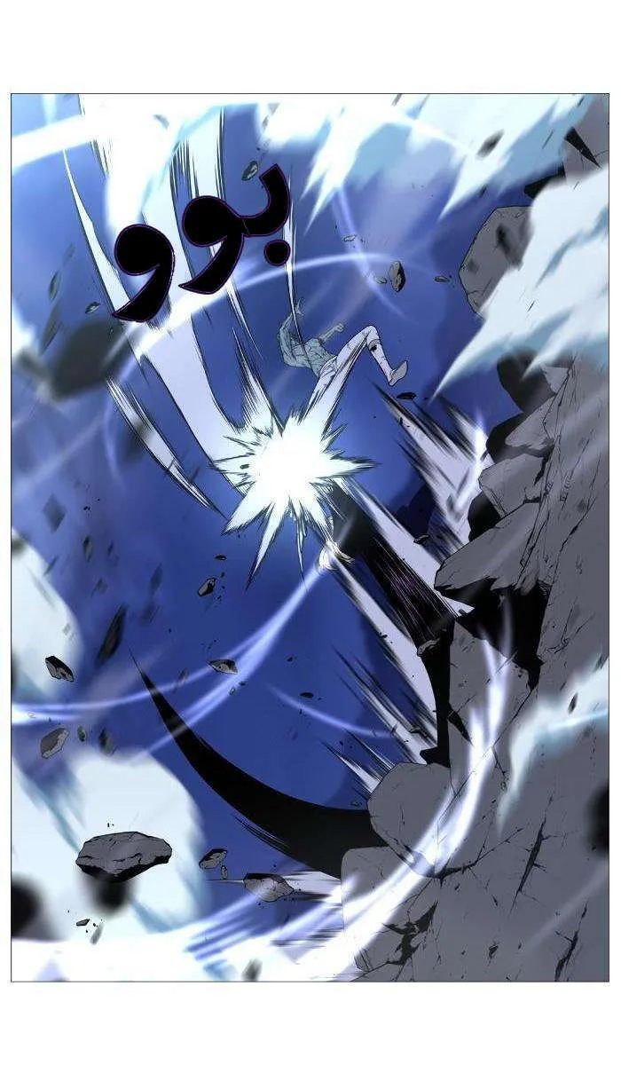 الصفحة 18 من 54