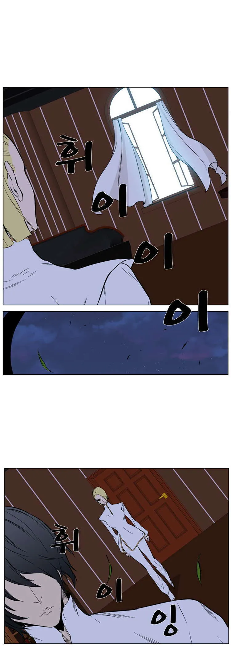 الصفحة 8 من 19
