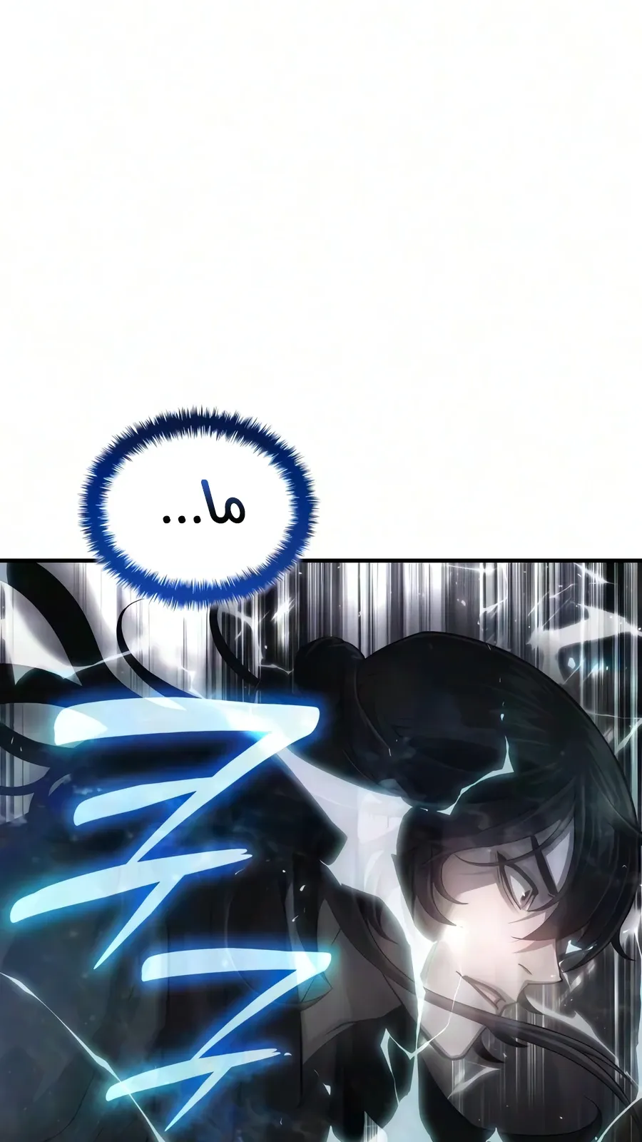 الصفحة 131 من 142