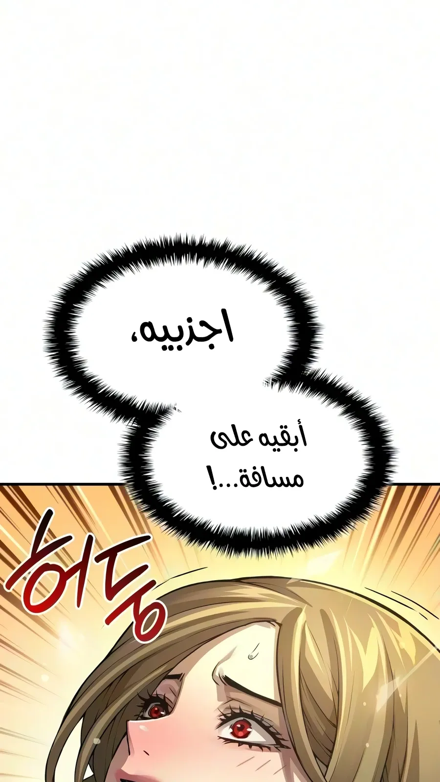 الصفحة 25 من 142