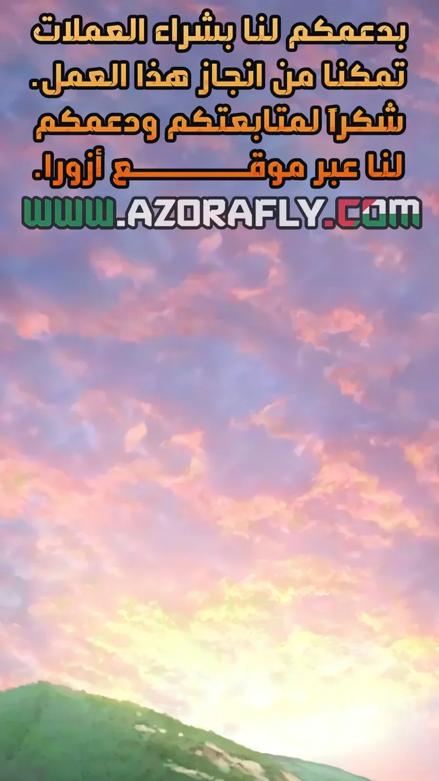 الصفحة 1 من 142