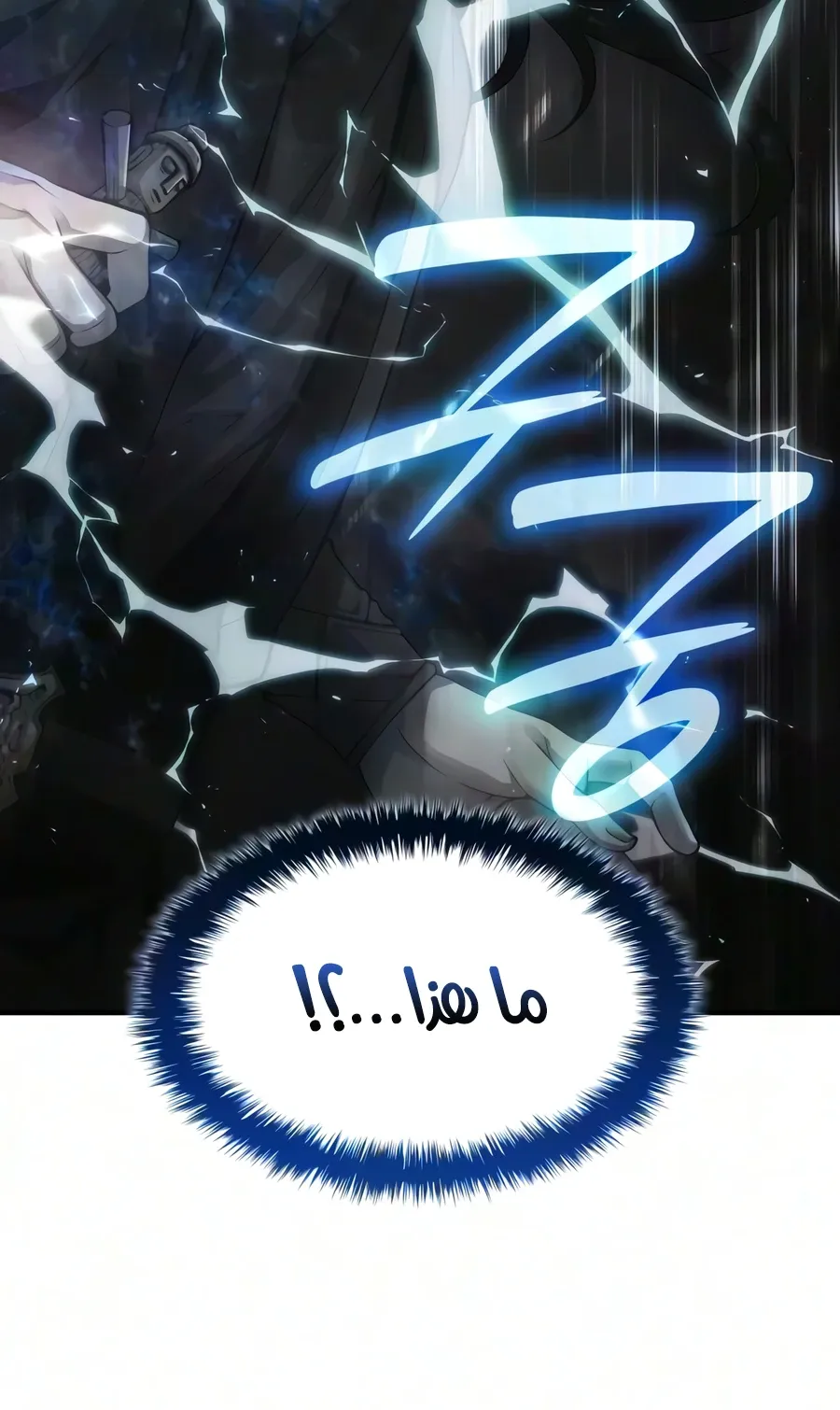 الصفحة 132 من 142