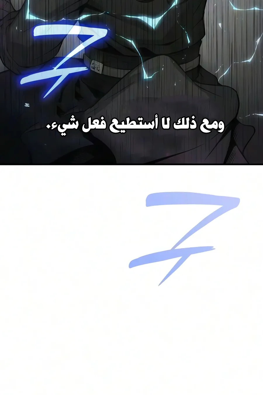 الصفحة 136 من 142
