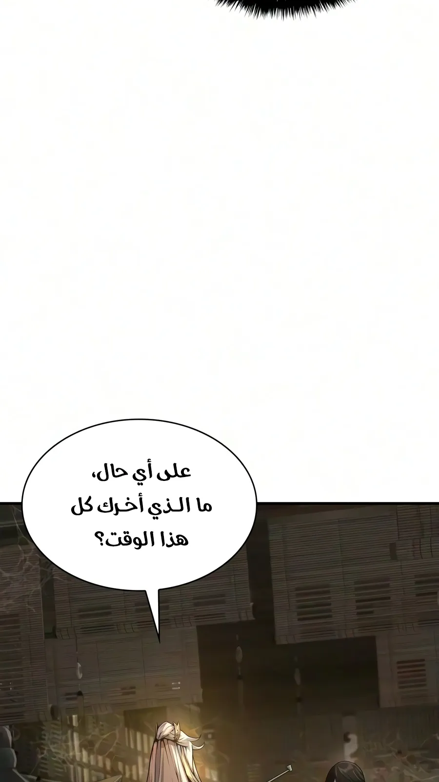 الصفحة 67 من 142