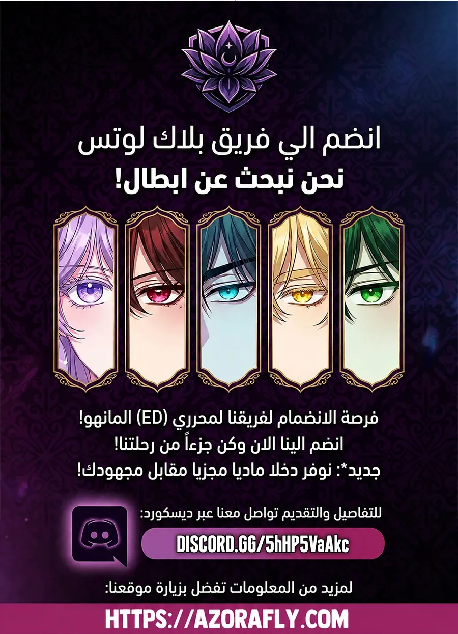 الصفحة 142 من 142