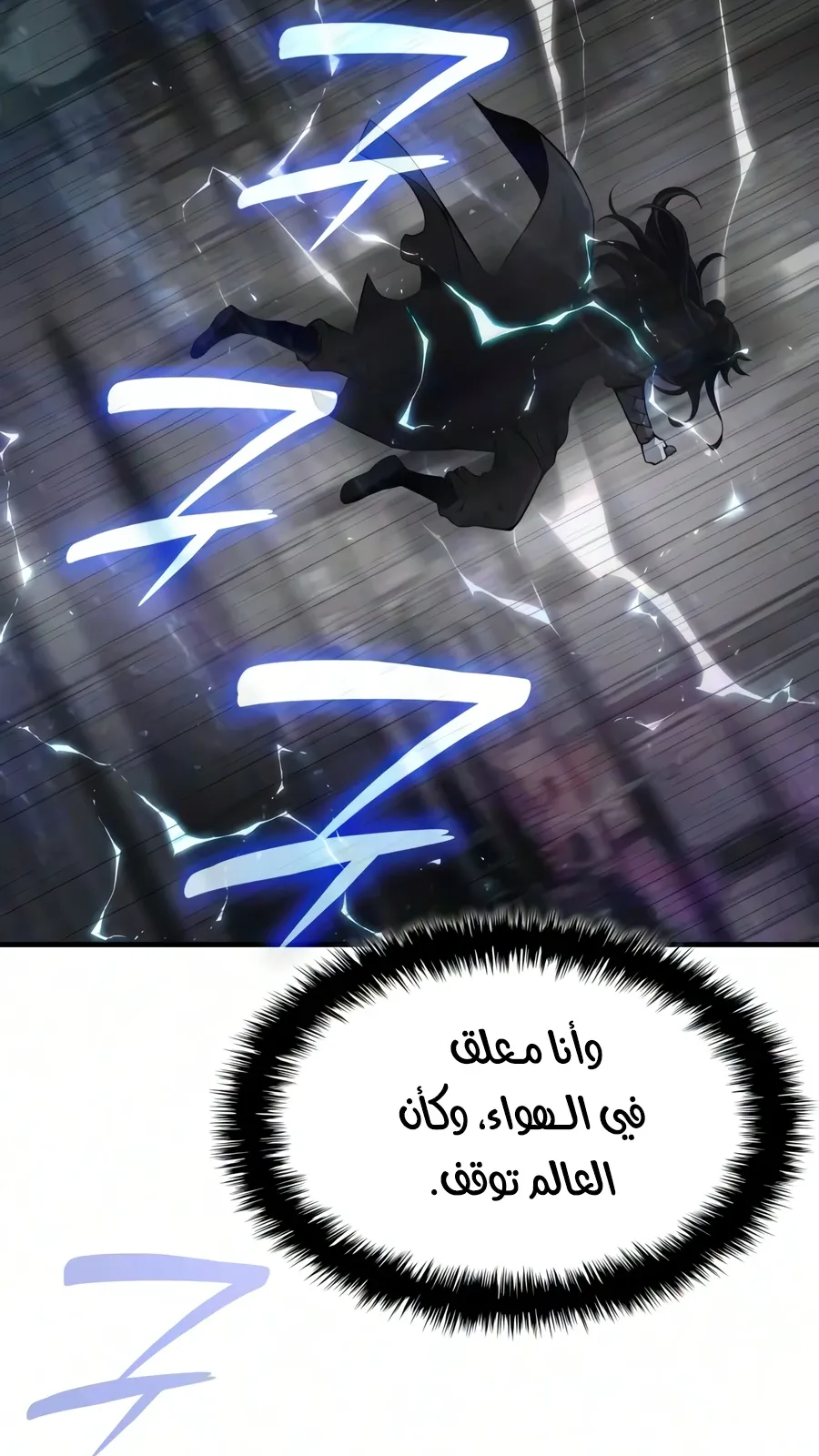 الصفحة 134 من 142