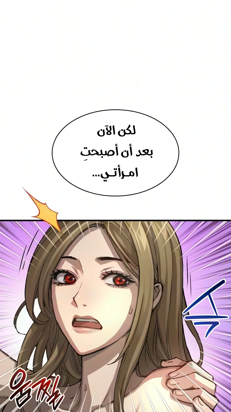 الصفحة 22 من 142