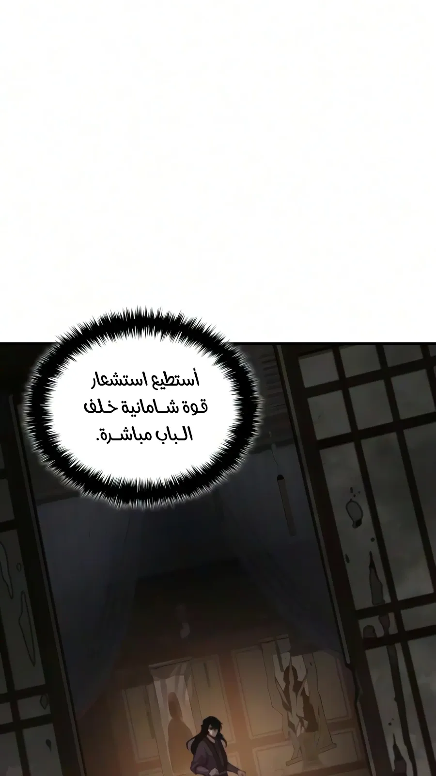 الصفحة 126 من 142