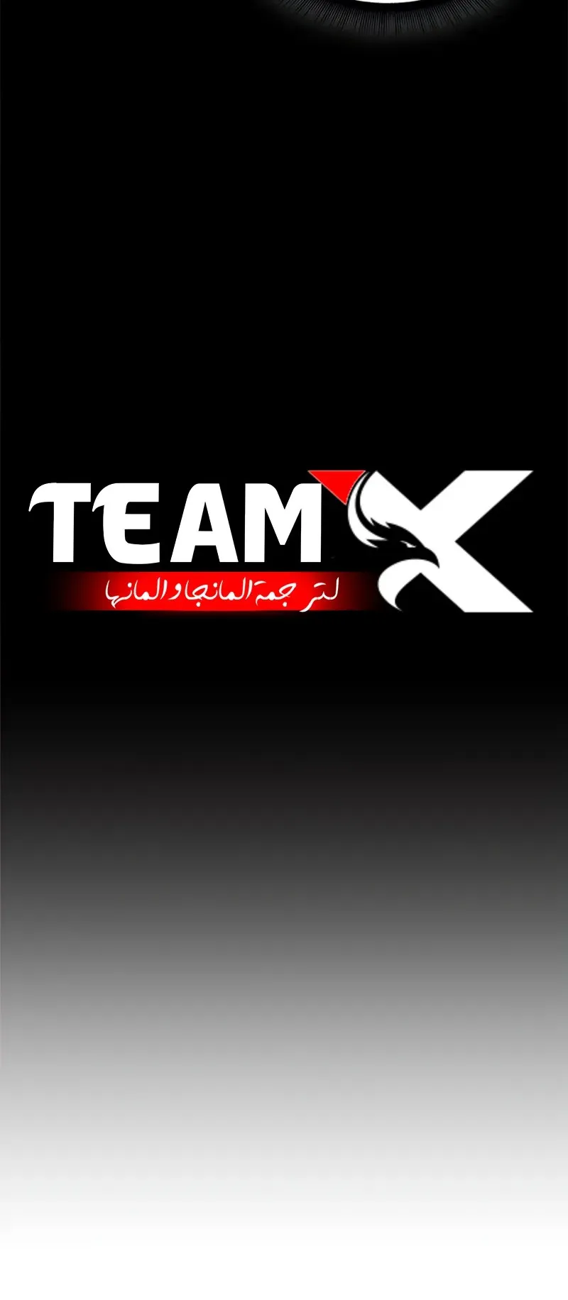 الصفحة 19 من 111